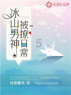 胡志勇任朔州市应县副县长