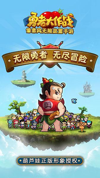 小矢是什么动漫人物