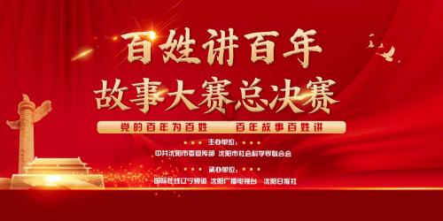 【光伏运维】21天线上学习+升职就业+光伏电站运维管理师证书