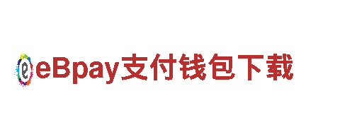 探寻贝博APP下载网址风情，畅游观光旅游企业
